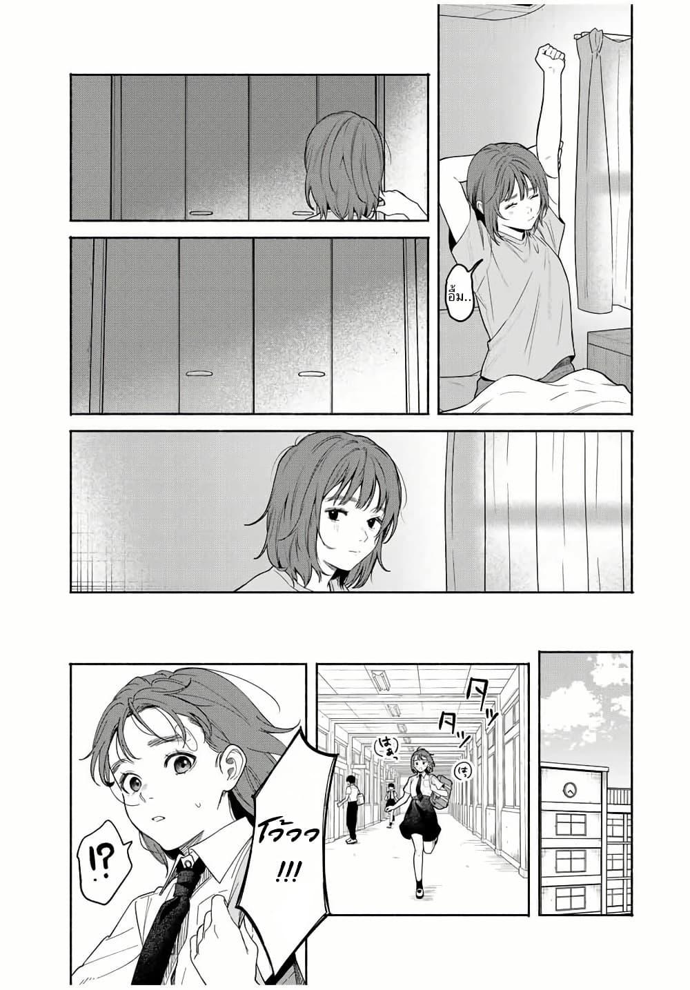 Manga-lc-com อ่านมังงะ อ่านการ์ตูน ออนไลน์ ฟรี Tomodachi Zukuri ตอนที่ 1 2 3 4 5 6 7 8 9 10 11 12 13 14 ฟรี ไม่มีโฆษณา Manga-lc - อ่าน มังงะ อ่าน การ์ตูน ออนไลน์ อ่านมังงะ ฟรี