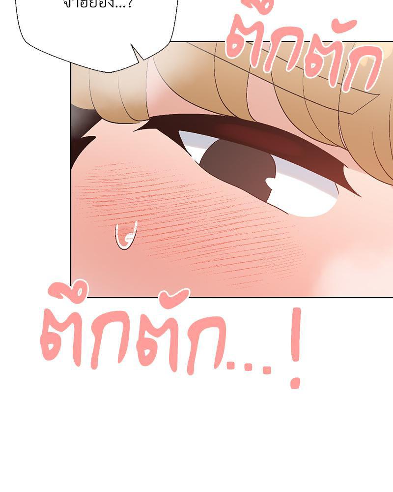 Doujin-Lc- อ่าน โดจิน มังฮวา เกาหลี ญี่ปุ่น จีน แปลไทย Family with Benefits ตอนที่ 1 2 3 4 5 6 7 8 9 10 11 12 13 14 ฟรี ไม่มีโฆษณา อ่าน โดจิน Manhwa เกาหลี ญี่ปุ่น จีน เรามีครบ คัดมาให้เน้นๆ โดจิน 18+ รับประกันความฟินโดย  Doujin Lc