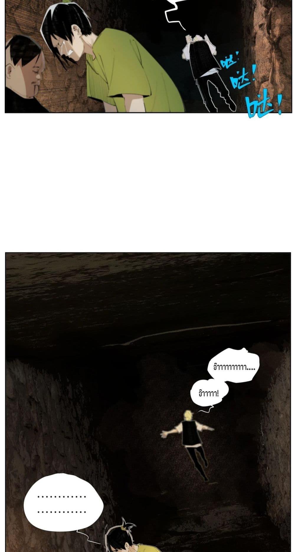 Manga-lc-com อ่านมังงะ อ่านการ์ตูน ออนไลน์ ฟรี Nine Methods of Ascending the Clouds First Ranked Immortal ตอนที่ 1 2 3 4 5 6 7 8 9 10 11 12 13 14 ฟรี ไม่มีโฆษณา Manga-lc - อ่าน มังงะ อ่าน การ์ตูน ออนไลน์ อ่านมังงะ ฟรี