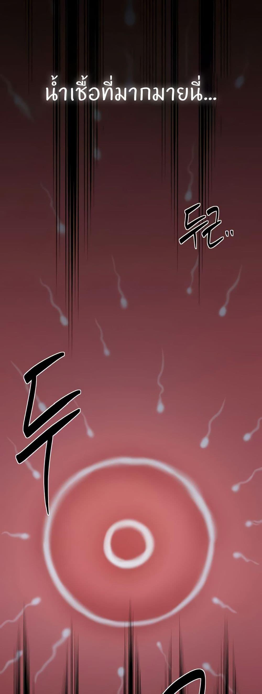 Doujin-Lc- อ่าน โดจิน มังฮวา เกาหลี ญี่ปุ่น จีน แปลไทย The Servant’s Story ตอนที่ 1 2 3 4 5 6 7 8 9 10 11 12 13 14 ฟรี ไม่มีโฆษณา อ่าน โดจิน Manhwa เกาหลี ญี่ปุ่น จีน เรามีครบ คัดมาให้เน้นๆ โดจิน 18+ รับประกันความฟินโดย  Doujin Lc