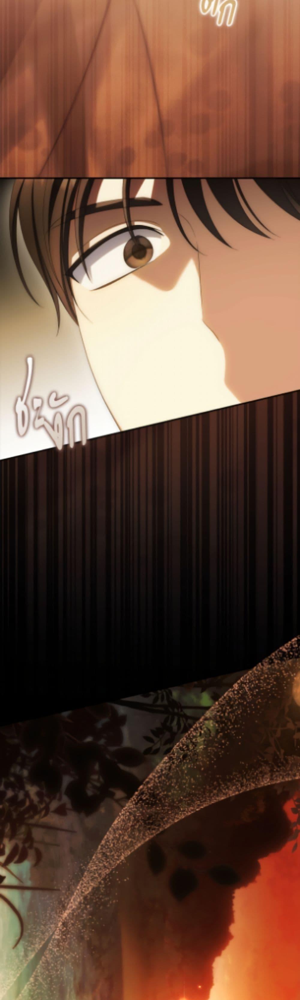 Manga-lc-com อ่านมังงะ อ่านการ์ตูน ออนไลน์ ฟรี Why Are You Obsessed With Your Fake Wife ตอนที่ 1 2 3 4 5 6 7 8 9 10 11 12 13 14 ฟรี ไม่มีโฆษณา Manga-lc - อ่าน มังงะ อ่าน การ์ตูน ออนไลน์ อ่านมังงะ ฟรี