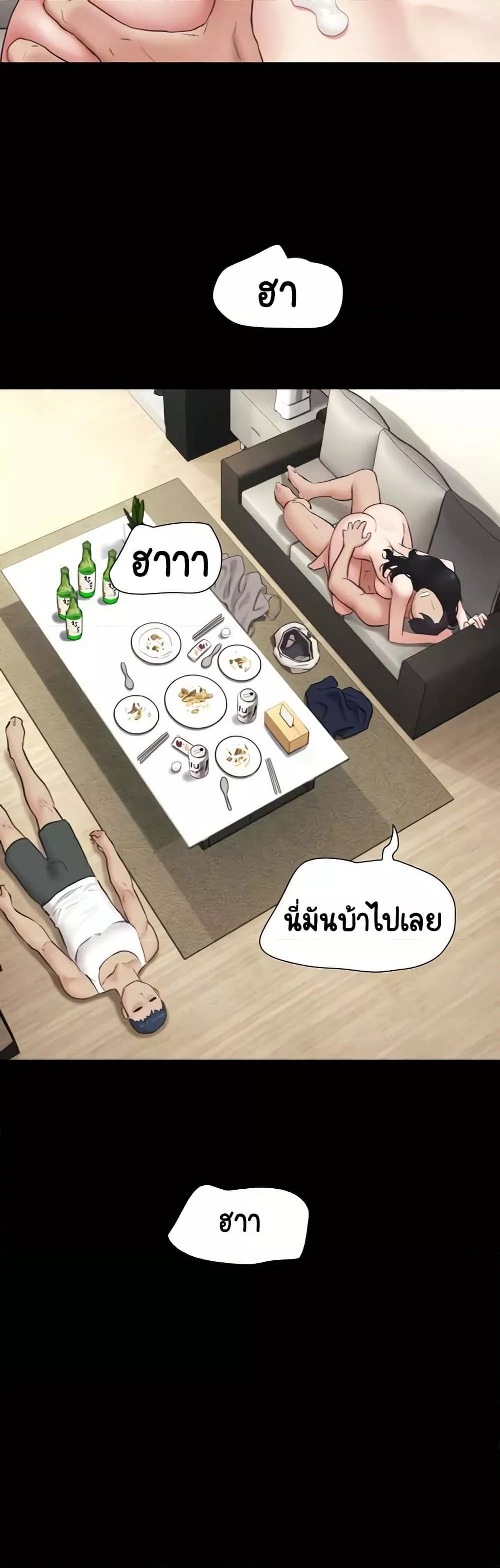 Doujin-Lc- อ่าน โดจิน มังฮวา เกาหลี ญี่ปุ่น จีน แปลไทย Soeun ตอนที่ 1 2 3 4 5 6 7 8 9 10 11 12 13 14 ฟรี ไม่มีโฆษณา อ่าน โดจิน Manhwa เกาหลี ญี่ปุ่น จีน เรามีครบ คัดมาให้เน้นๆ โดจิน 18+ รับประกันความฟินโดย  Doujin Lc