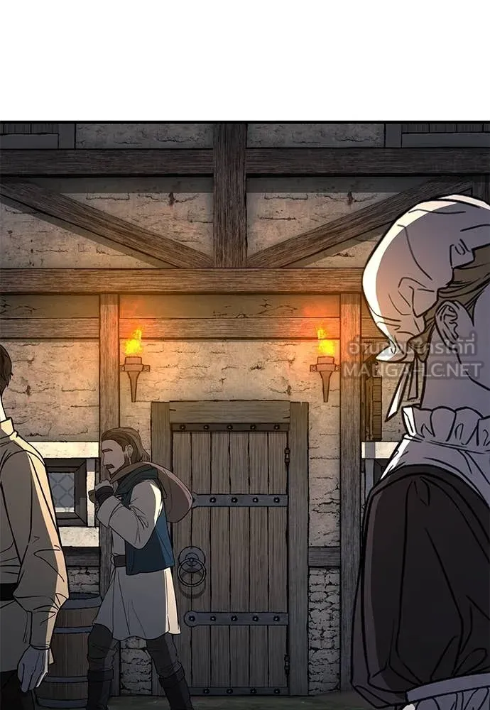 ผู้พิทักษ์เถื่อน ตอนที่ 22 รูปที่ 96