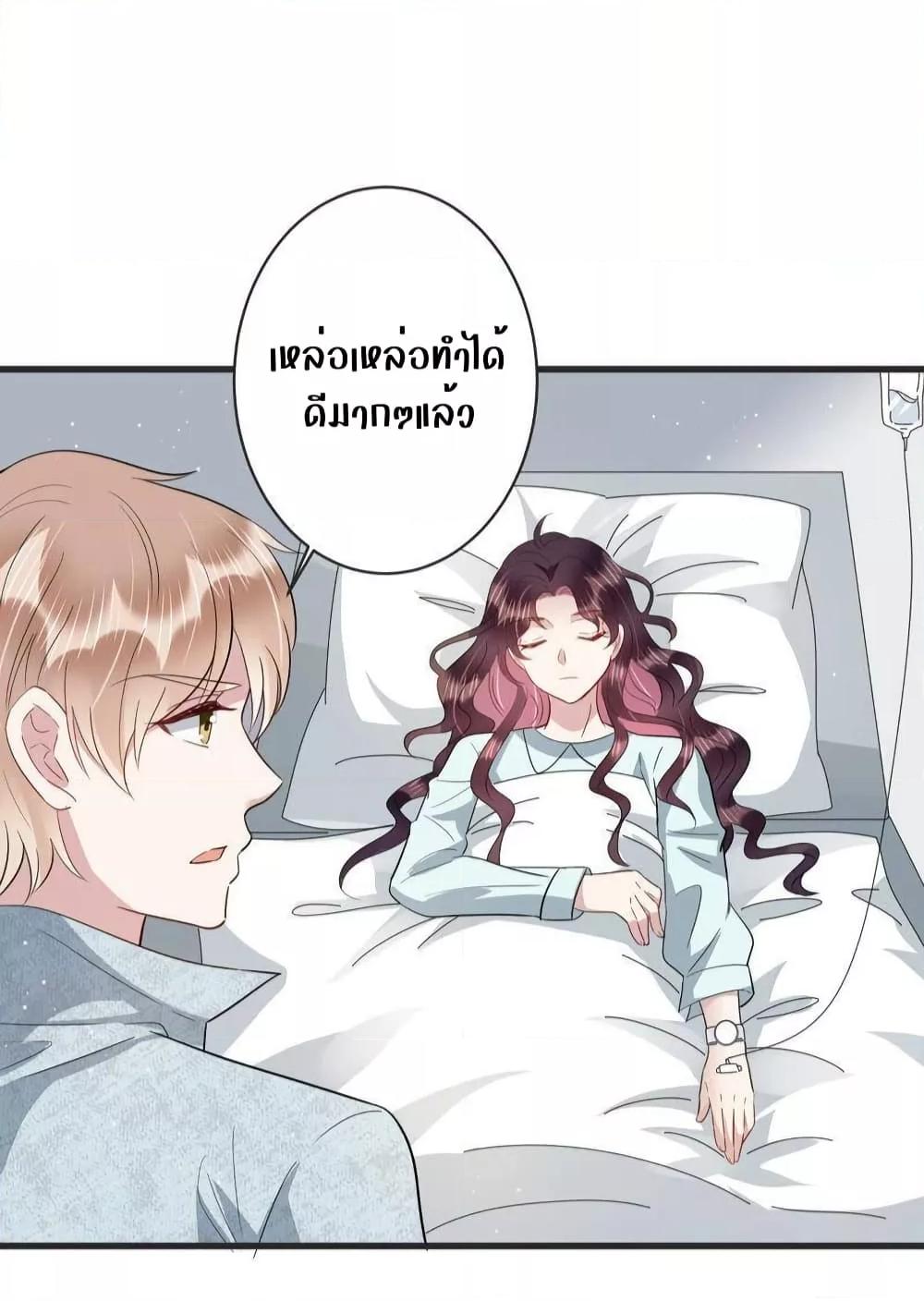 Manga-lc-com อ่านมังงะ อ่านการ์ตูน ออนไลน์ ฟรี LovePointsStr ตอนที่ 1 2 3 4 5 6 7 8 9 10 11 12 13 14 ฟรี ไม่มีโฆษณา Manga-lc - อ่าน มังงะ อ่าน การ์ตูน ออนไลน์ อ่านมังงะ ฟรี