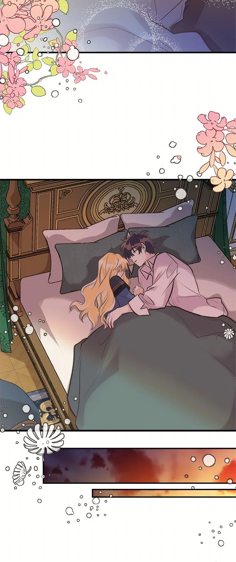 Manga-lc-com อ่านมังงะ อ่านการ์ตูน ออนไลน์ ฟรี My Sister Picked up the Male Lead ตอนที่ 1 2 3 4 5 6 7 8 9 10 11 12 13 14 ฟรี ไม่มีโฆษณา Manga-lc - อ่าน มังงะ อ่าน การ์ตูน ออนไลน์ อ่านมังงะ ฟรี