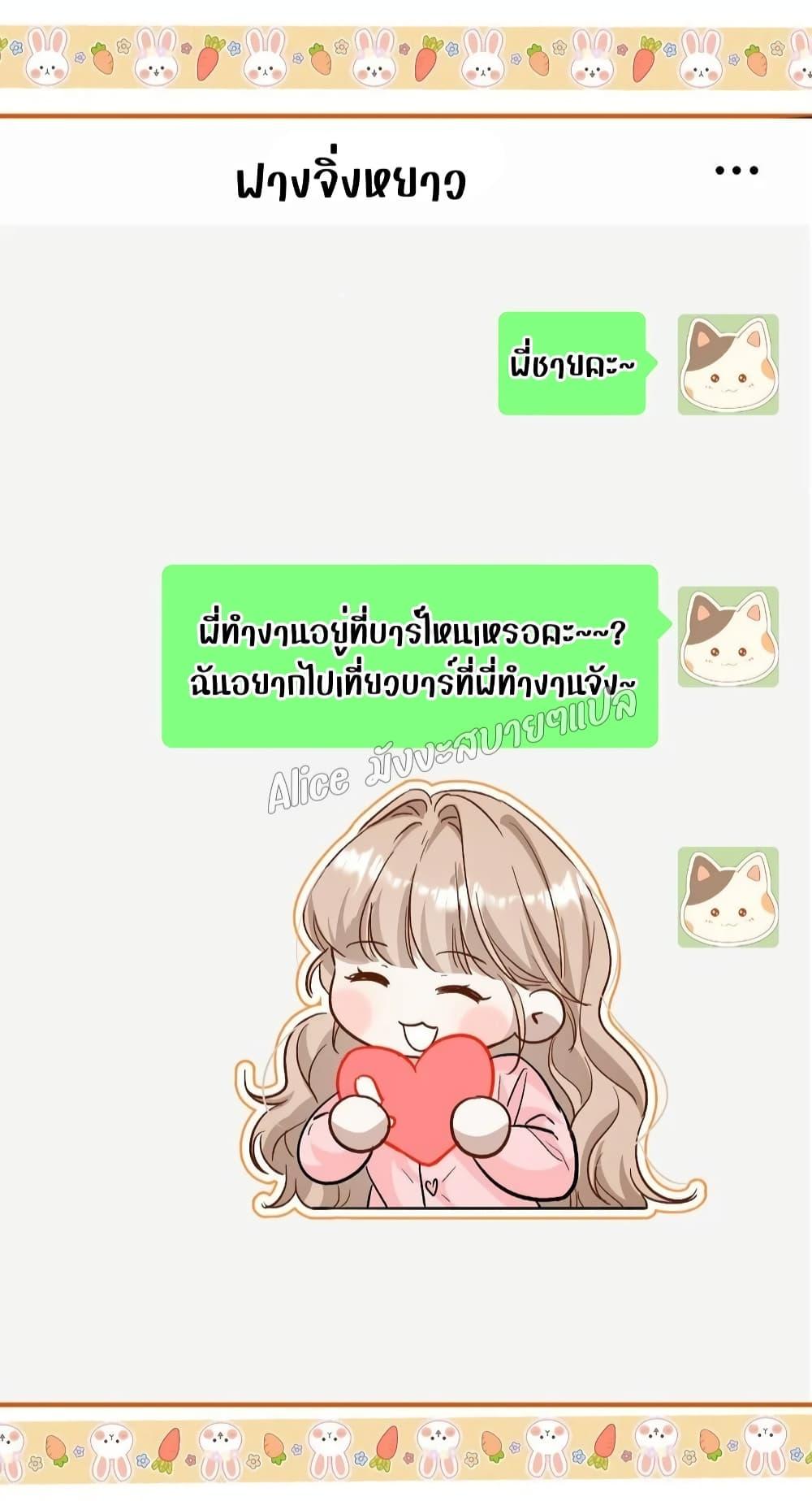 Manga-lc-com อ่านมังงะ อ่านการ์ตูน ออนไลน์ ฟรี SheHasAlways ตอนที่ 1 2 3 4 5 6 7 8 9 10 11 12 13 14 ฟรี ไม่มีโฆษณา Manga-lc - อ่าน มังงะ อ่าน การ์ตูน ออนไลน์ อ่านมังงะ ฟรี