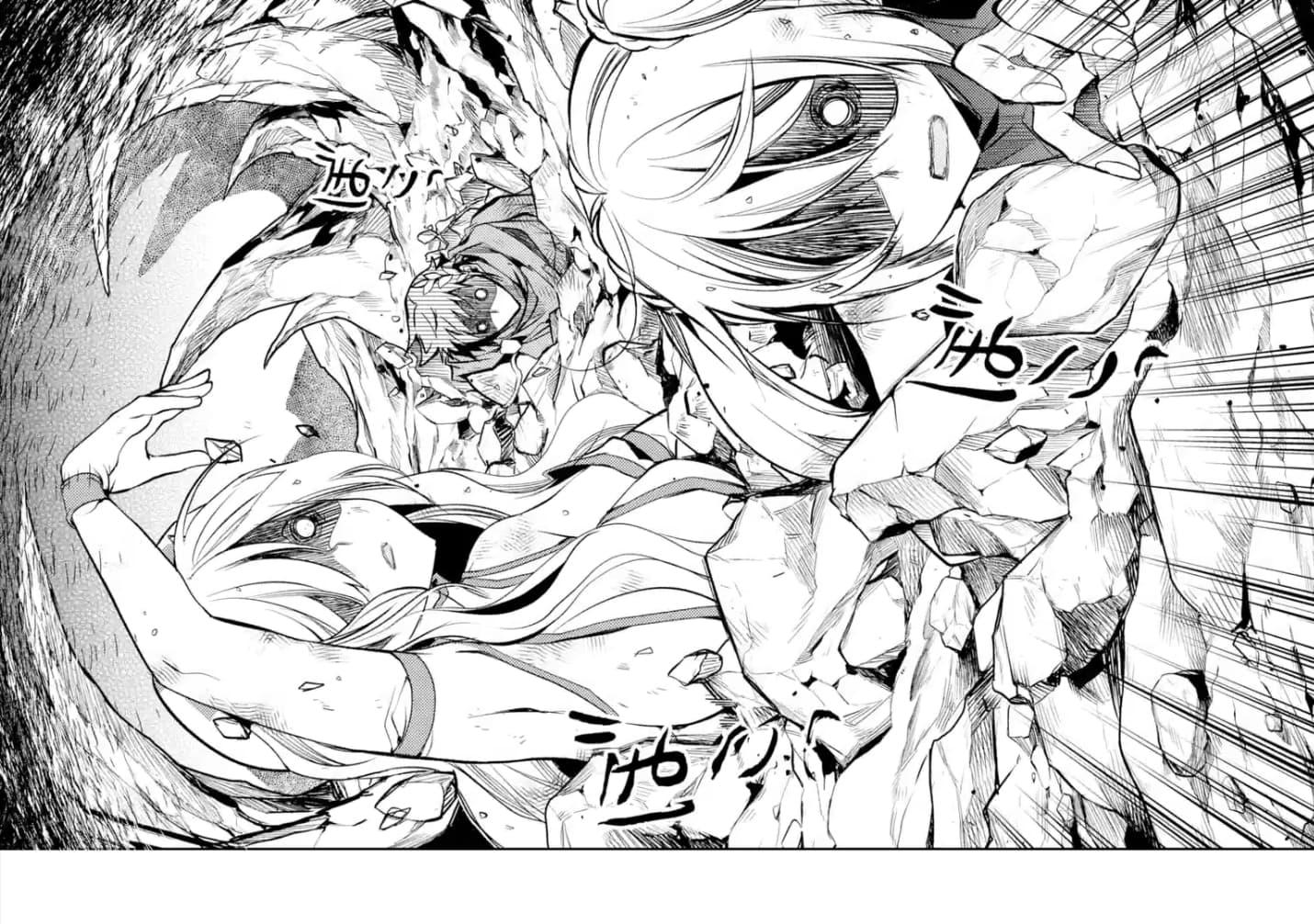 Manga-lc-com อ่านมังงะ อ่านการ์ตูน ออนไลน์ ฟรี Senmetsumadou no Saikyou Kenja ตอนที่ 1 2 3 4 5 6 7 8 9 10 11 12 13 14 ฟรี ไม่มีโฆษณา Manga-lc - อ่าน มังงะ อ่าน การ์ตูน ออนไลน์ อ่านมังงะ ฟรี