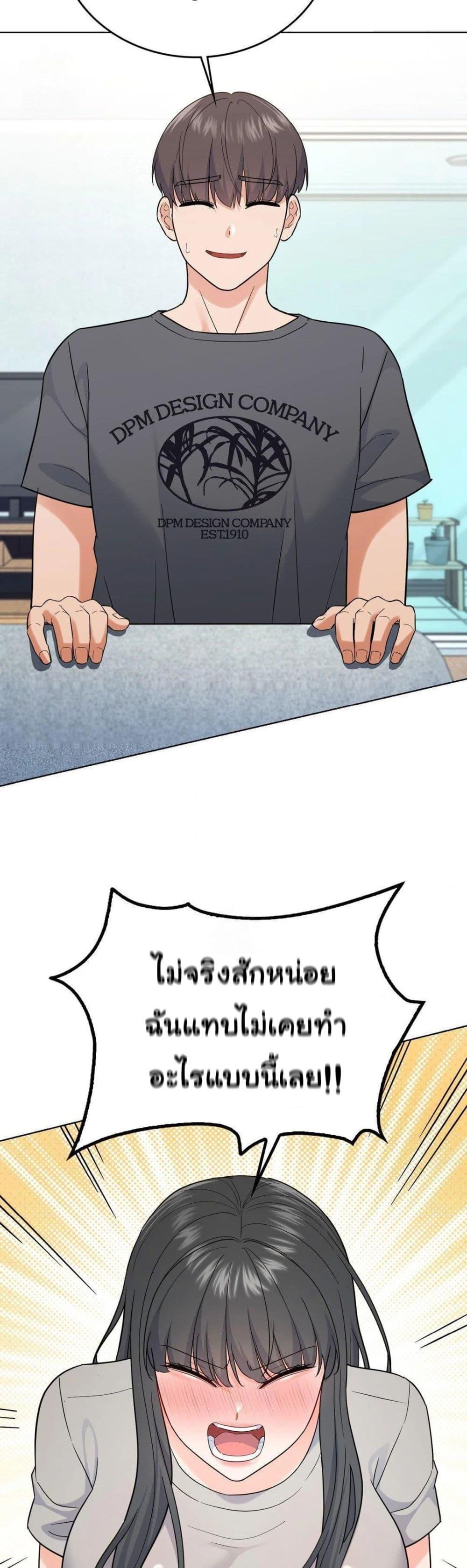 Doujin-Lc- อ่าน โดจิน มังฮวา เกาหลี ญี่ปุ่น จีน แปลไทย No Uploads Today ตอนที่ 1 2 3 4 5 6 7 8 9 10 11 12 13 14 ฟรี ไม่มีโฆษณา อ่าน โดจิน Manhwa เกาหลี ญี่ปุ่น จีน เรามีครบ คัดมาให้เน้นๆ โดจิน 18+ รับประกันความฟินโดย  Doujin Lc