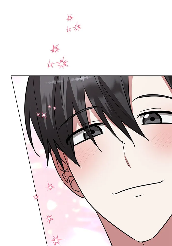 อะคาเดมีนี้เห็นทีจะเจ๊ง ตอนที่ 70 รูปที่ 119