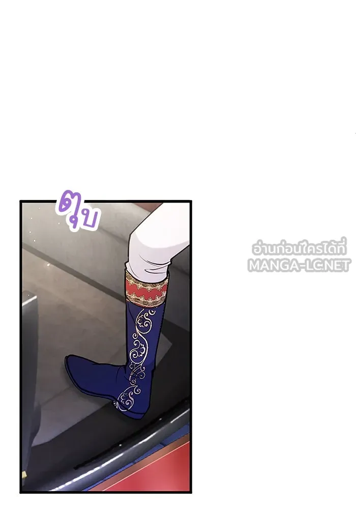 คุณหนูย้อนเวลามาเป็นอัศวิน ตอนที่ 88 รูปที่ 75