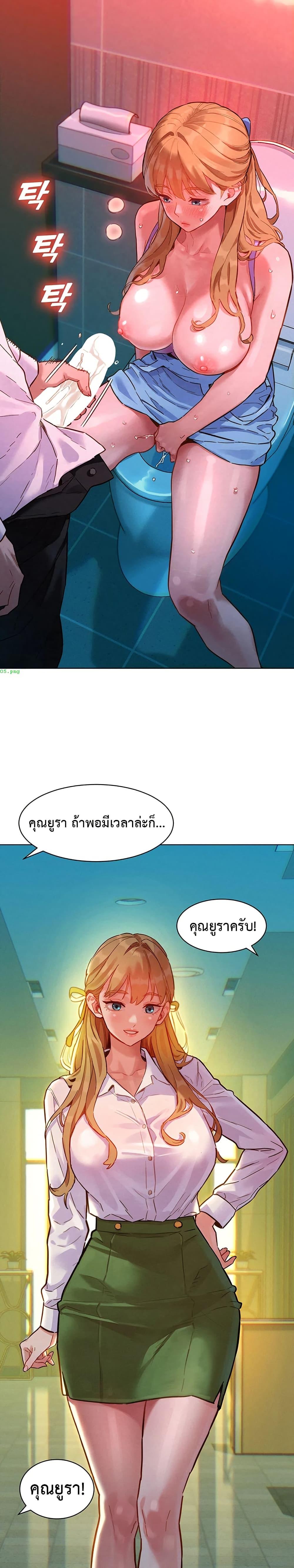 Doujin-Lc- อ่าน โดจิน มังฮวา เกาหลี ญี่ปุ่น จีน แปลไทย Taste Folder ตอนที่ 1 2 3 4 5 6 7 8 9 10 11 12 13 14 ฟรี ไม่มีโฆษณา อ่าน โดจิน Manhwa เกาหลี ญี่ปุ่น จีน เรามีครบ คัดมาให้เน้นๆ โดจิน 18+ รับประกันความฟินโดย  Doujin Lc