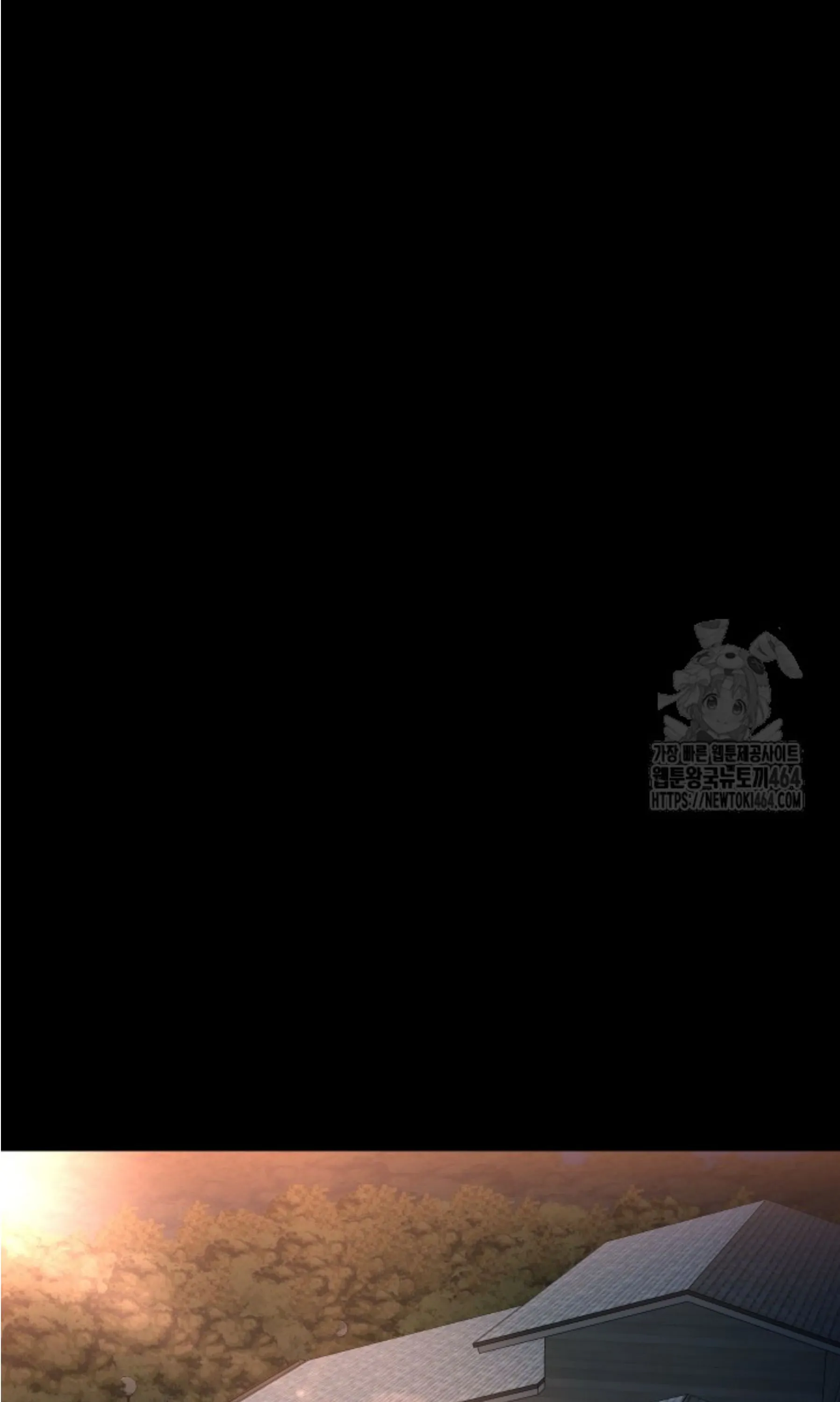 Blade of Retribution ดาบแห_งการลงท_ณฑ_ ตอนที่ ตอนที่ 45 รูปที่ 38