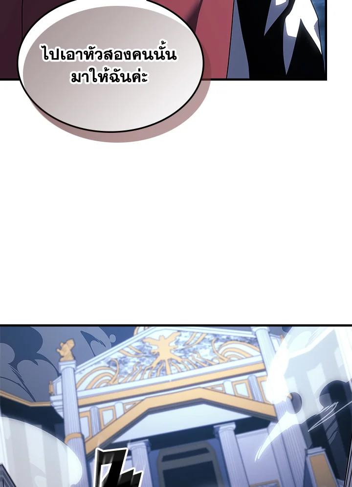 Doujin-Lc- อ่าน โดจิน มังฮวา เกาหลี ญี่ปุ่น จีน แปลไทย A Returner’s Magic Should ตอนที่ 1 2 3 4 5 6 7 8 9 10 11 12 13 14 ฟรี ไม่มีโฆษณา อ่าน โดจิน Manhwa เกาหลี ญี่ปุ่น จีน เรามีครบ คัดมาให้เน้นๆ โดจิน 18+ รับประกันความฟินโดย  Doujin Lc