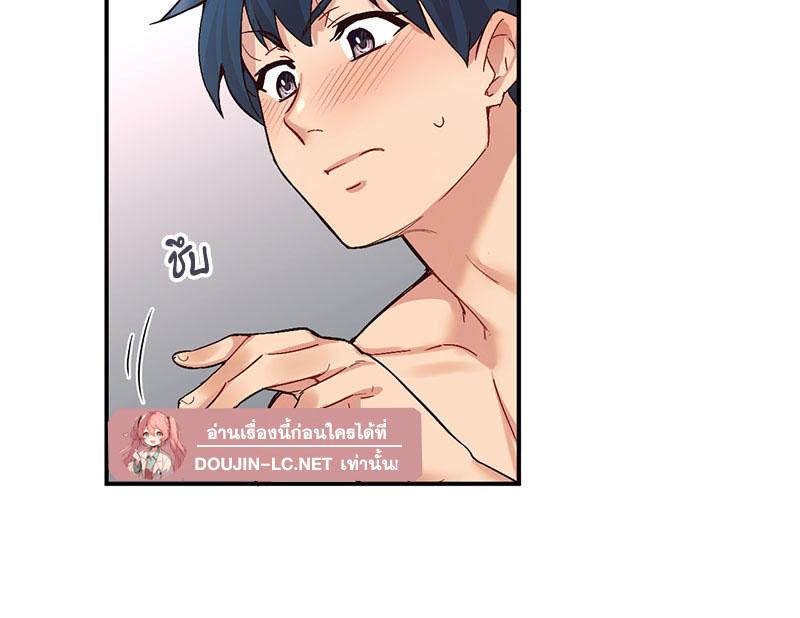 Doujin-Lc- อ่าน โดจิน มังฮวา เกาหลี ญี่ปุ่น จีน แปลไทย Playing On Hard Mode ตอนที่ 1 2 3 4 5 6 7 8 9 10 11 12 13 14 ฟรี ไม่มีโฆษณา อ่าน โดจิน Manhwa เกาหลี ญี่ปุ่น จีน เรามีครบ คัดมาให้เน้นๆ โดจิน 18+ รับประกันความฟินโดย  Doujin Lc