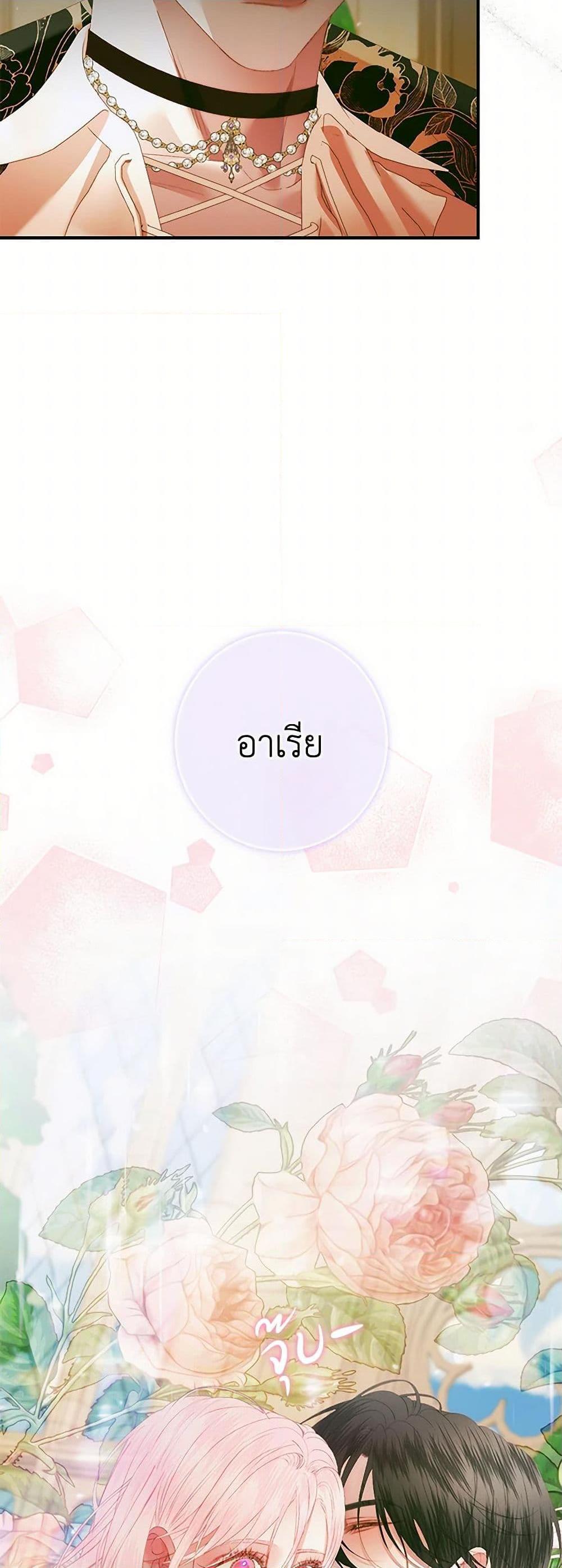 Manga-lc-com อ่านมังงะ อ่านการ์ตูน ออนไลน์ ฟรี Becoming The Villain’s Family ตอนที่ 1 2 3 4 5 6 7 8 9 10 11 12 13 14 ฟรี ไม่มีโฆษณา Manga-lc - อ่าน มังงะ อ่าน การ์ตูน ออนไลน์ อ่านมังงะ ฟรี