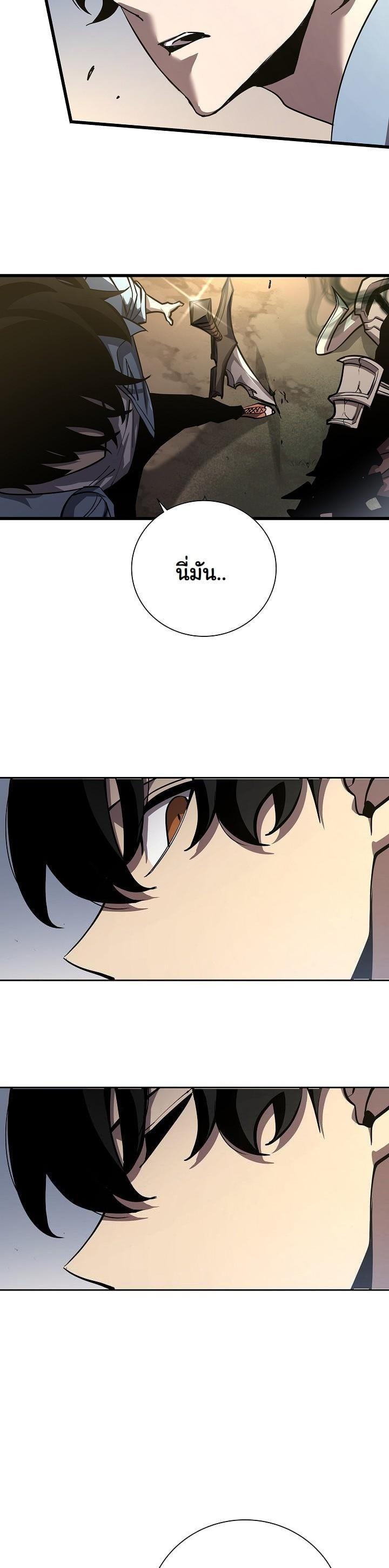 Manga-lc-com อ่านมังงะ อ่านการ์ตูน ออนไลน์ ฟรี The Sword God From a Ruined World ตอนที่ 1 2 3 4 5 6 7 8 9 10 11 12 13 14 ฟรี ไม่มีโฆษณา Manga-lc - อ่าน มังงะ อ่าน การ์ตูน ออนไลน์ อ่านมังงะ ฟรี