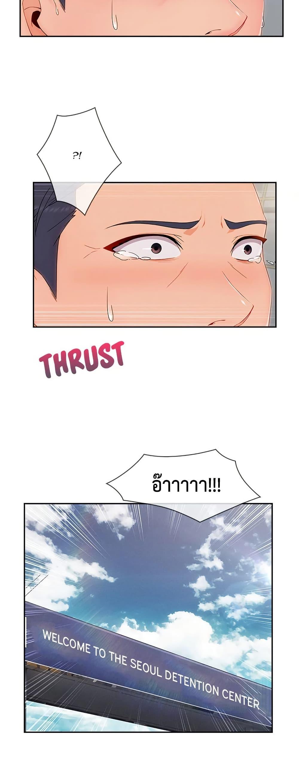 Doujin-Lc- อ่าน โดจิน มังฮวา เกาหลี ญี่ปุ่น จีน แปลไทย 48 ตอนที่ 1 2 3 4 5 6 7 8 9 10 11 12 13 14 ฟรี ไม่มีโฆษณา อ่าน โดจิน Manhwa เกาหลี ญี่ปุ่น จีน เรามีครบ คัดมาให้เน้นๆ โดจิน 18+ รับประกันความฟินโดย  Doujin Lc