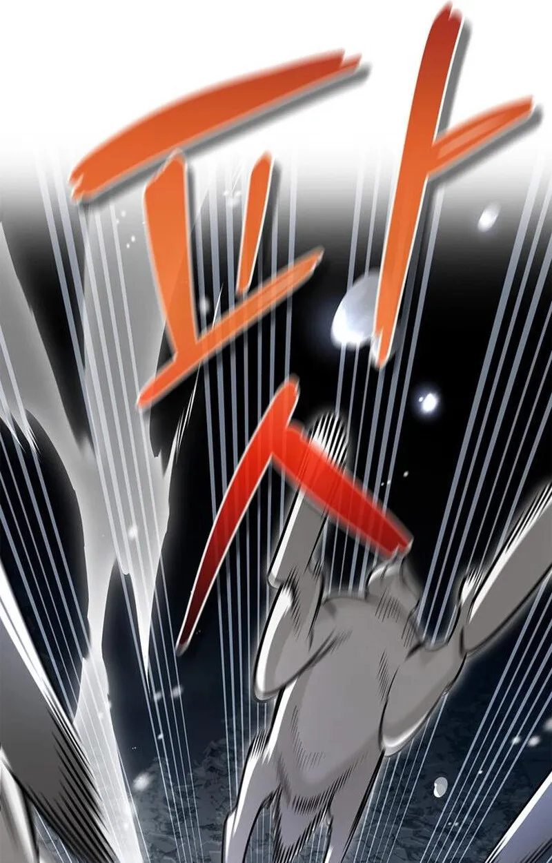 S-Class Hunter Heals with Monsters ฮ_นเตอร_ ระด_บแกร_งก_บฟาร_มมอนสเตอร_ส_ดป_วน ตอนที่ ตอนที่ 3 รูปที่ 93