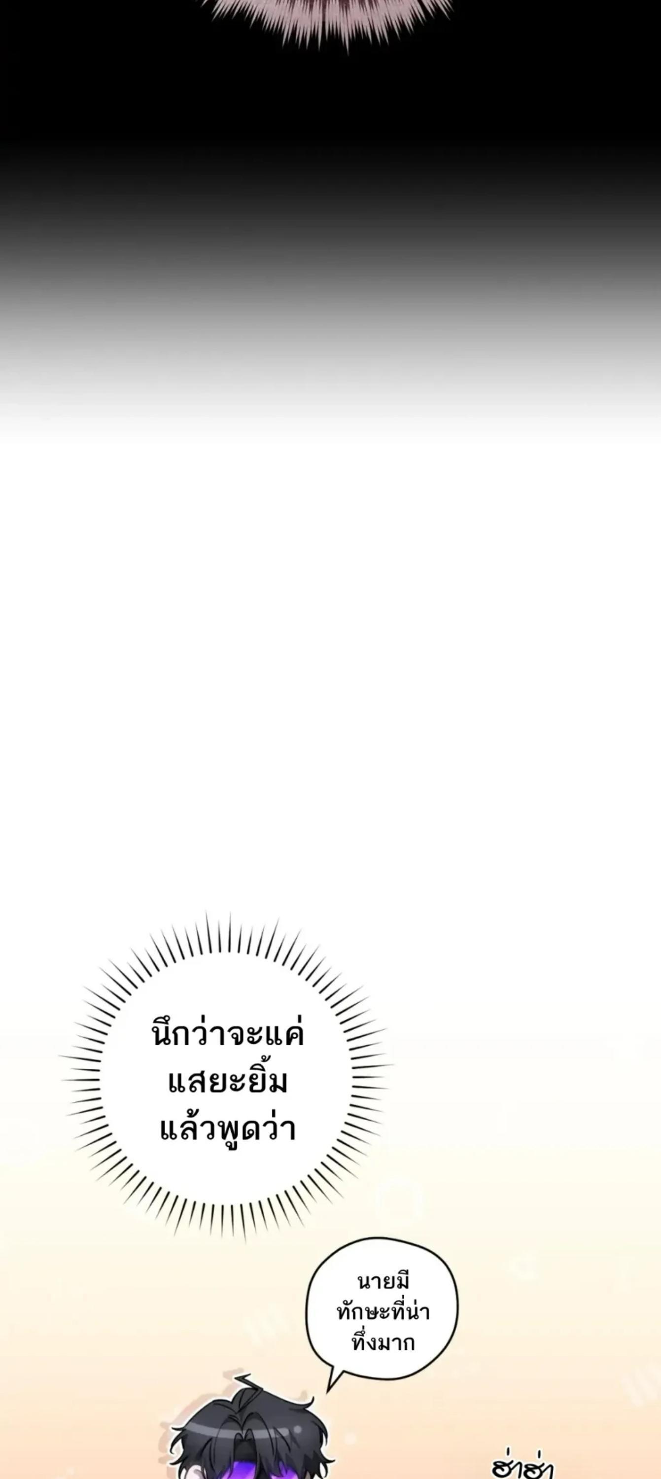 Manga-lc-com อ่านมังงะ อ่านการ์ตูน ออนไลน์ ฟรี The Hunter Wants to Live Quietly ตอนที่ 1 2 3 4 5 6 7 8 9 10 11 12 13 14 ฟรี ไม่มีโฆษณา Manga-lc - อ่าน มังงะ อ่าน การ์ตูน ออนไลน์ อ่านมังงะ ฟรี