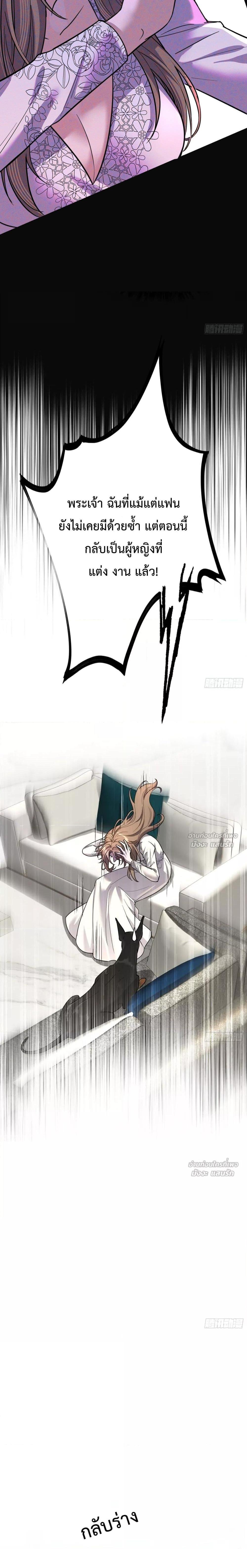 Manga-lc-com อ่านมังงะ อ่านการ์ตูน ออนไลน์ ฟรี ThisManIsaR ตอนที่ 1 2 3 4 5 6 7 8 9 10 11 12 13 14 ฟรี ไม่มีโฆษณา Manga-lc - อ่าน มังงะ อ่าน การ์ตูน ออนไลน์ อ่านมังงะ ฟรี