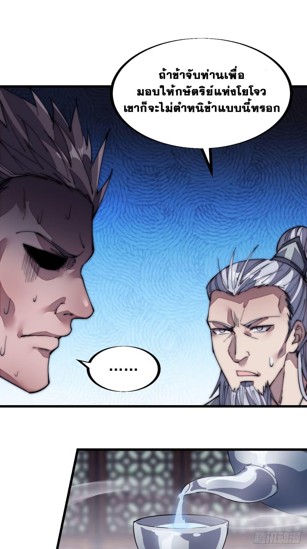 Manga-lc-com อ่านมังงะ อ่านการ์ตูน ออนไลน์ ฟรี It Starts With A Mountain ตอนที่ 1 2 3 4 5 6 7 8 9 10 11 12 13 14 ฟรี ไม่มีโฆษณา Manga-lc - อ่าน มังงะ อ่าน การ์ตูน ออนไลน์ อ่านมังงะ ฟรี