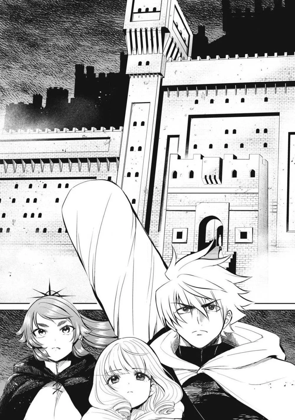 Manga-lc-com อ่านมังงะ อ่านการ์ตูน ออนไลน์ ฟรี Isekai Koushoku Musou Roku – Isekai Tensei no Chie to Chikar ตอนที่ 1 2 3 4 5 6 7 8 9 10 11 12 13 14 ฟรี ไม่มีโฆษณา Manga-lc - อ่าน มังงะ อ่าน การ์ตูน ออนไลน์ อ่านมังงะ ฟรี