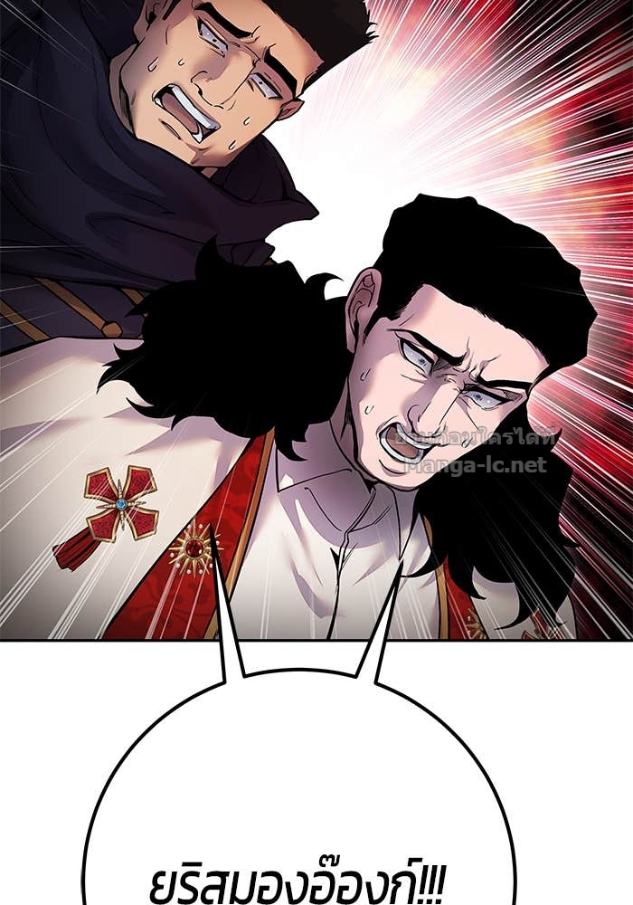 Doujin-Lc- อ่าน โดจิน มังฮวา เกาหลี ญี่ปุ่น จีน แปลไทย แกร่งเกินผู้กล้า แต่ซ่าไม่ได้ ตอนที่ 1 2 3 4 5 6 7 8 9 10 11 12 13 14 ฟรี ไม่มีโฆษณา อ่าน โดจิน Manhwa เกาหลี ญี่ปุ่น จีน เรามีครบ คัดมาให้เน้นๆ โดจิน 18+ รับประกันความฟินโดย Doujin Lc