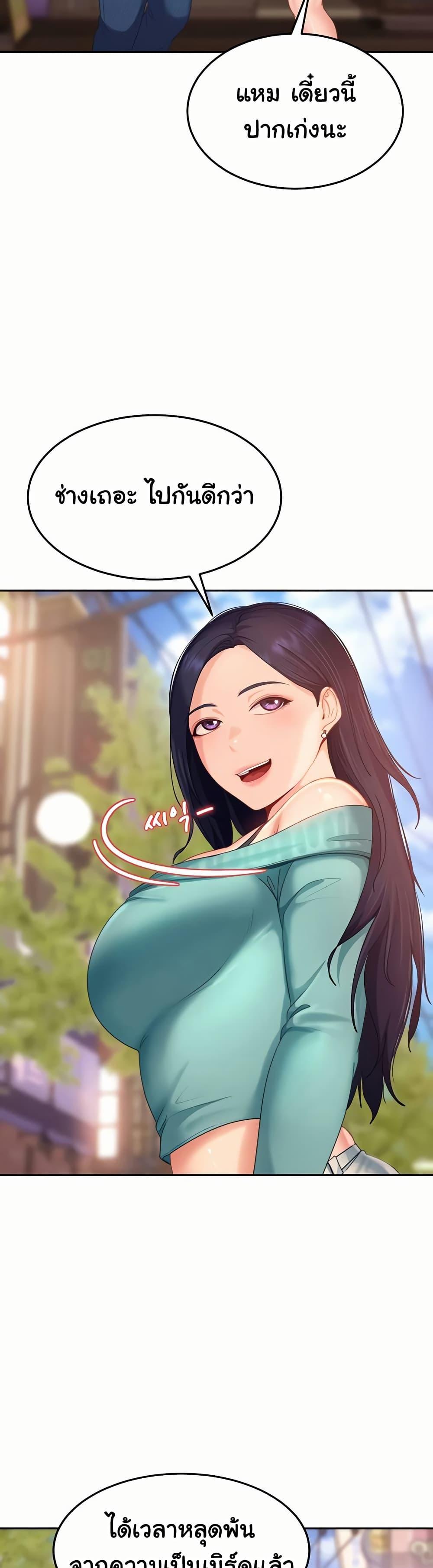 Doujin-Lc- อ่าน โดจิน มังฮวา เกาหลี ญี่ปุ่น จีน แปลไทย The Female Delinquent ตอนที่ 1 2 3 4 5 6 7 8 9 10 11 12 13 14 ฟรี ไม่มีโฆษณา อ่าน โดจิน Manhwa เกาหลี ญี่ปุ่น จีน เรามีครบ คัดมาให้เน้นๆ โดจิน 18+ รับประกันความฟินโดย  Doujin Lc