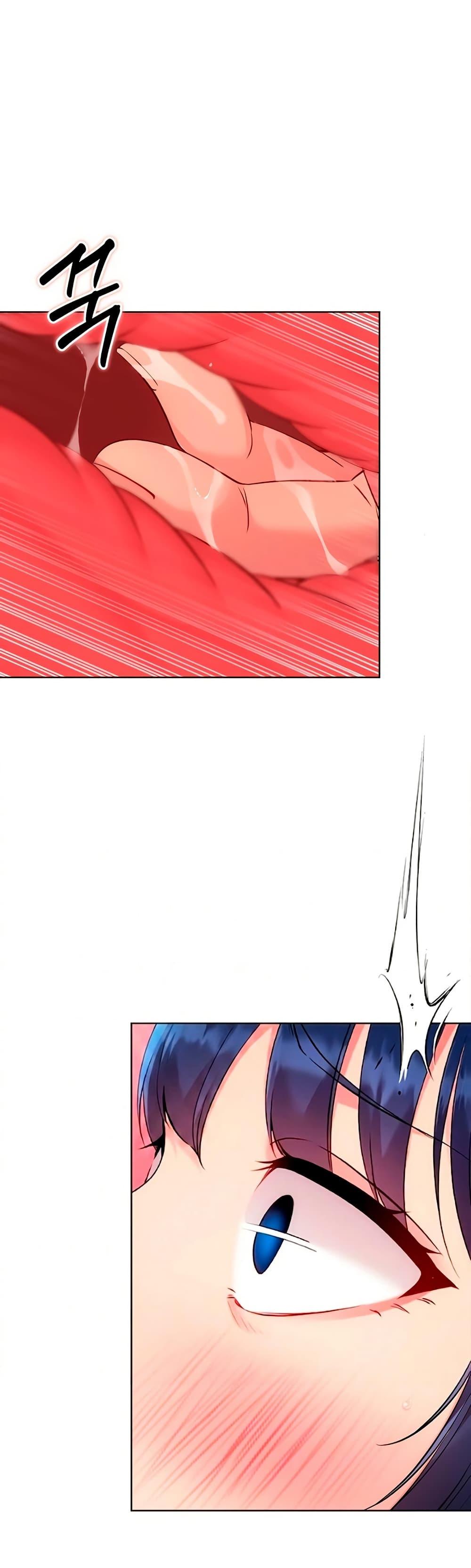 Doujin-Lc- อ่าน โดจิน มังฮวา เกาหลี ญี่ปุ่น จีน แปลไทย Set It! ตอนที่ 1 2 3 4 5 6 7 8 9 10 11 12 13 14 ฟรี ไม่มีโฆษณา อ่าน โดจิน Manhwa เกาหลี ญี่ปุ่น จีน เรามีครบ คัดมาให้เน้นๆ โดจิน 18+ รับประกันความฟินโดย  Doujin Lc