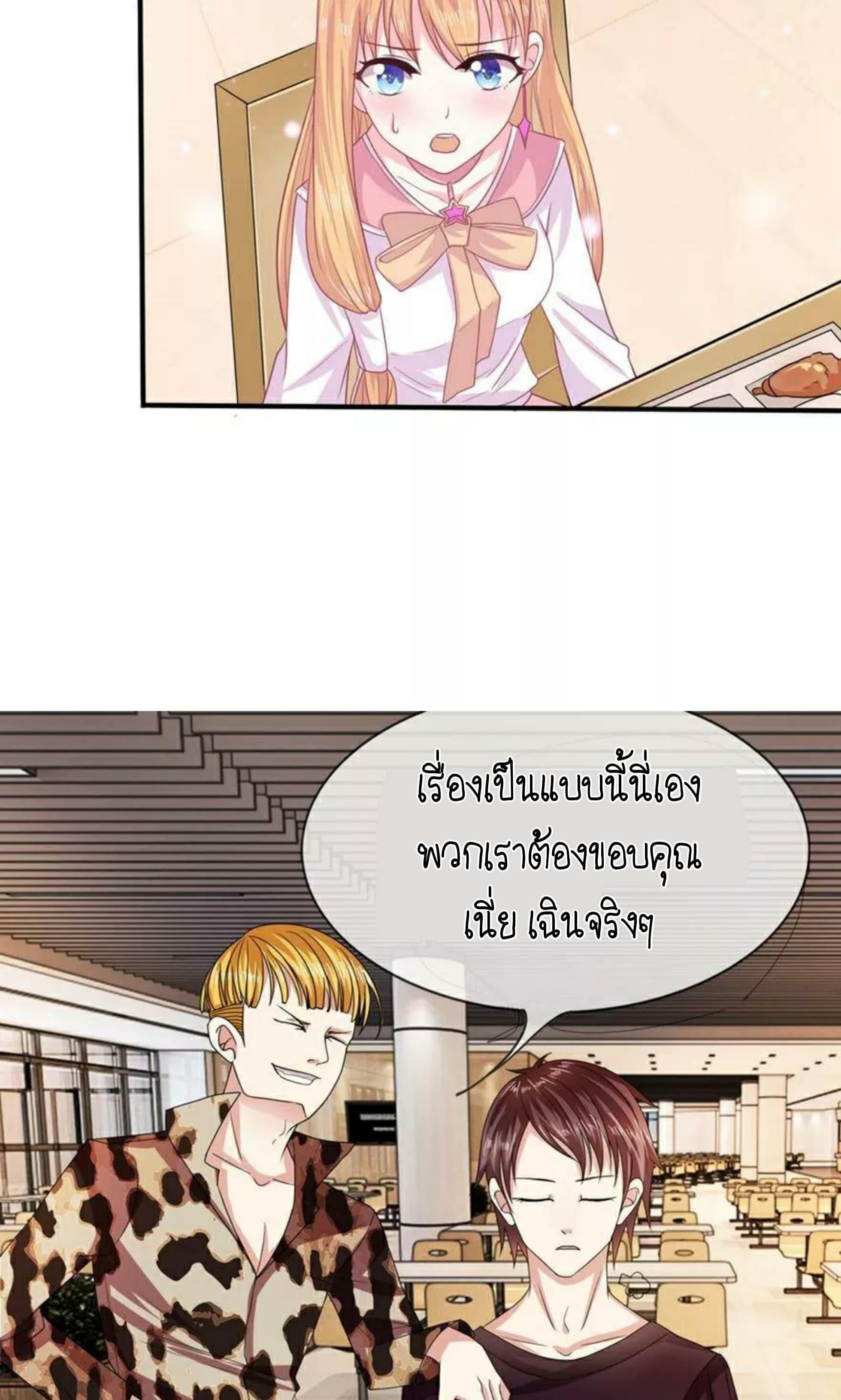 Manga-lc-com อ่านมังงะ อ่านการ์ตูน ออนไลน์ ฟรี The Master of Knife ตอนที่ 1 2 3 4 5 6 7 8 9 10 11 12 13 14 ฟรี ไม่มีโฆษณา Manga-lc - อ่าน มังงะ อ่าน การ์ตูน ออนไลน์ อ่านมังงะ ฟรี