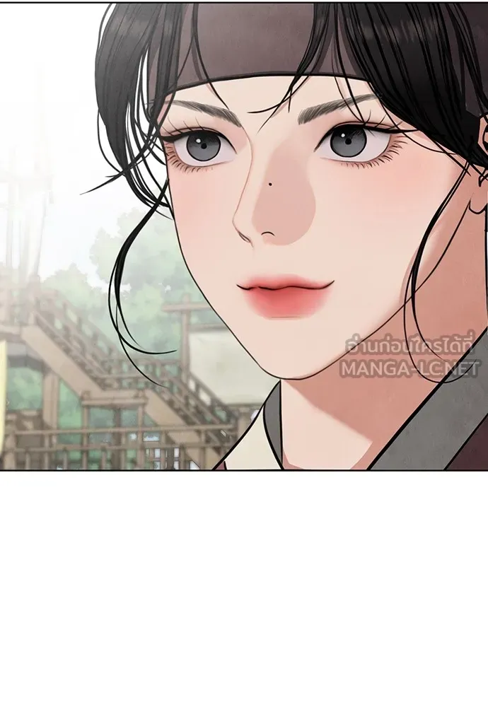 ความลับของสาวร่างทรง ตอนที่ 4 รูปที่ 207