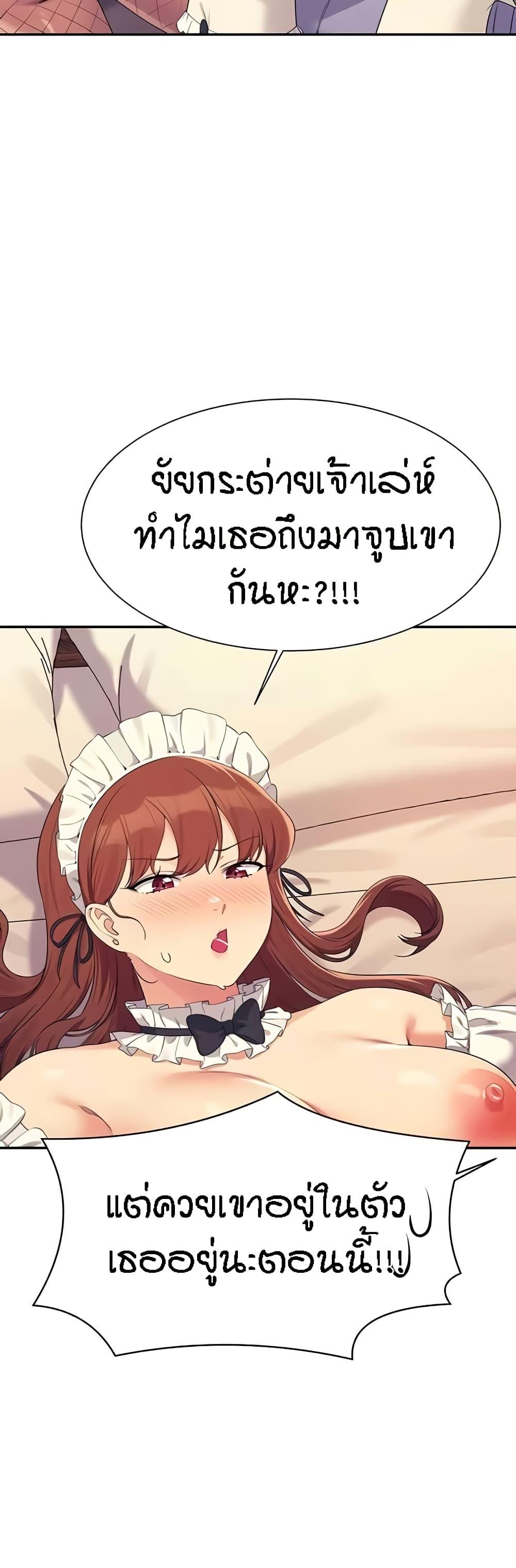 Doujin-Lc- อ่าน โดจิน มังฮวา เกาหลี ญี่ปุ่น จีน แปลไทย Is There No Goddess ตอนที่ 1 2 3 4 5 6 7 8 9 10 11 12 13 14 ฟรี ไม่มีโฆษณา อ่าน โดจิน Manhwa เกาหลี ญี่ปุ่น จีน เรามีครบ คัดมาให้เน้นๆ โดจิน 18+ รับประกันความฟินโดย  Doujin Lc