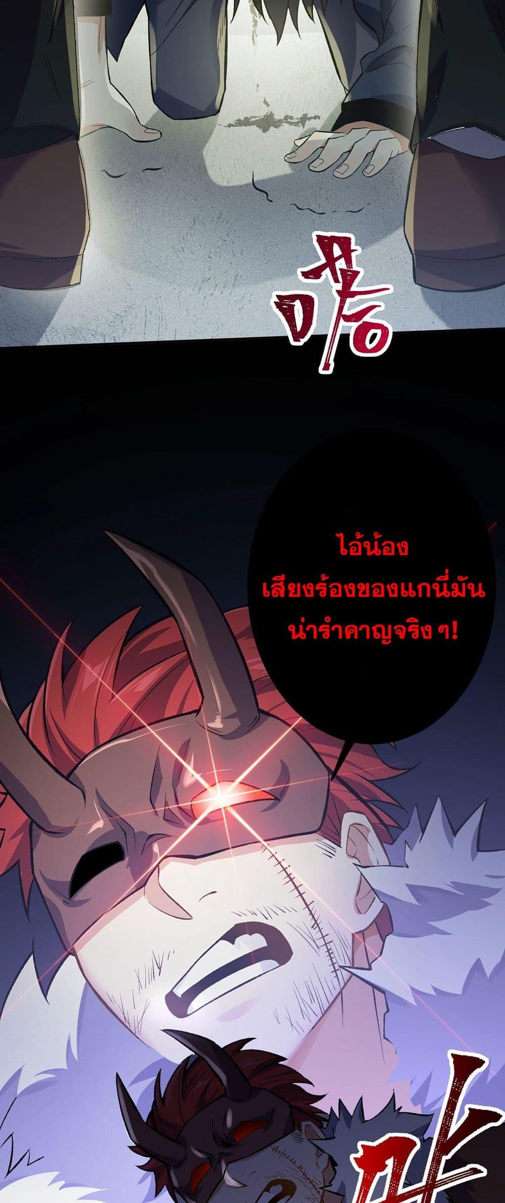 Manga-lc-com อ่านมังงะ อ่านการ์ตูน ออนไลน์ ฟรี An Hai Ji Yuan ตอนที่ 1 2 3 4 5 6 7 8 9 10 11 12 13 14 ฟรี ไม่มีโฆษณา Manga-lc - อ่าน มังงะ อ่าน การ์ตูน ออนไลน์ อ่านมังงะ ฟรี