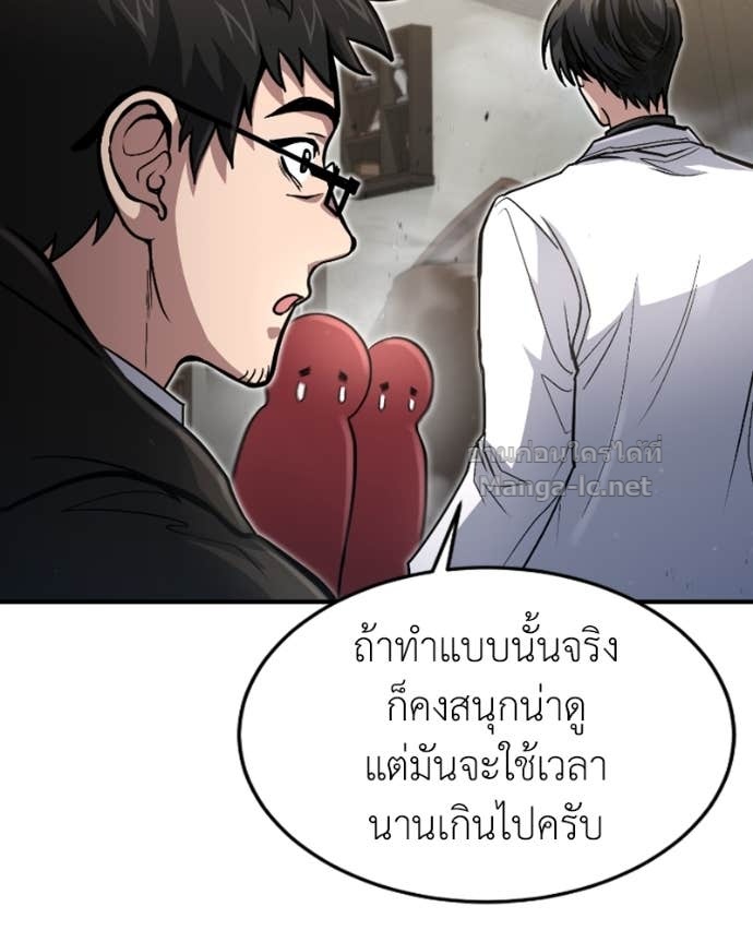 Doujin-Lc- อ่าน โดจิน มังฮวา เกาหลี ญี่ปุ่น จีน แปลไทย ฮีลเลอร์กำมะลอ ตอนที่ 1 2 3 4 5 6 7 8 9 10 11 12 13 14 ฟรี ไม่มีโฆษณา อ่าน โดจิน Manhwa เกาหลี ญี่ปุ่น จีน เรามีครบ คัดมาให้เน้นๆ โดจิน 18+ รับประกันความฟินโดย Doujin Lc