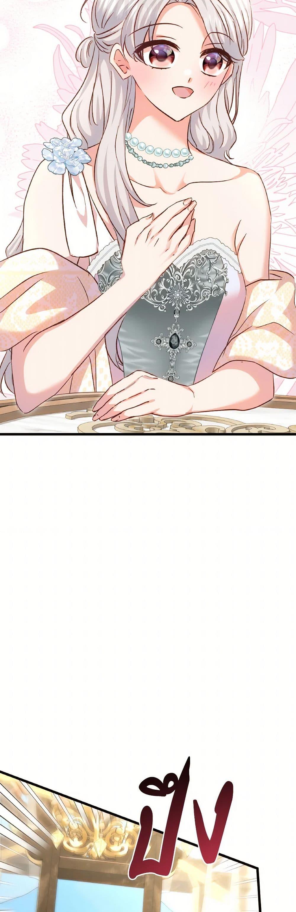 Manga-lc-com อ่านมังงะ อ่านการ์ตูน ออนไลน์ ฟรี I Didn’t Save You To Get Proposed To ตอนที่ 1 2 3 4 5 6 7 8 9 10 11 12 13 14 ฟรี ไม่มีโฆษณา Manga-lc - อ่าน มังงะ อ่าน การ์ตูน ออนไลน์ อ่านมังงะ ฟรี