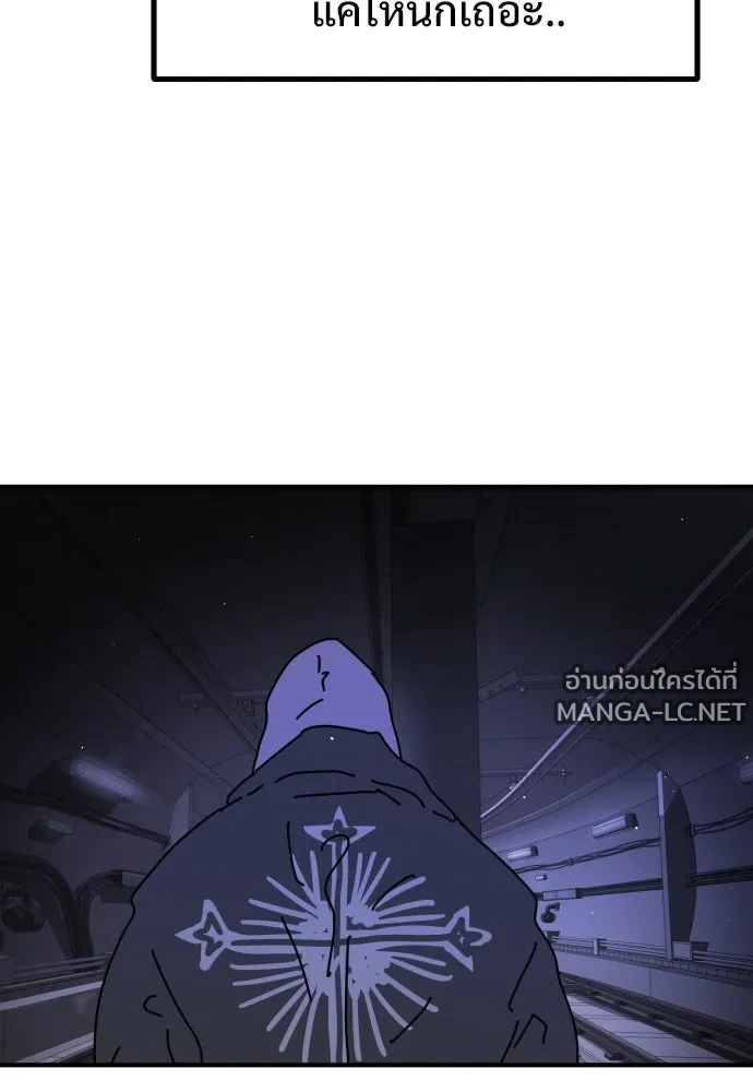 Manga-lc-com อ่านมังงะ อ่านการ์ตูน ออนไลน์ ฟรี วันดีคืนดี โซลก็ ตอนที่ 1 2 3 4 5 6 7 8 9 10 11 12 13 14 ฟรี ไม่มีโฆษณา Manga-lc - อ่าน มังงะ อ่าน การ์ตูน ออนไลน์ อ่านมังงะ ฟรี