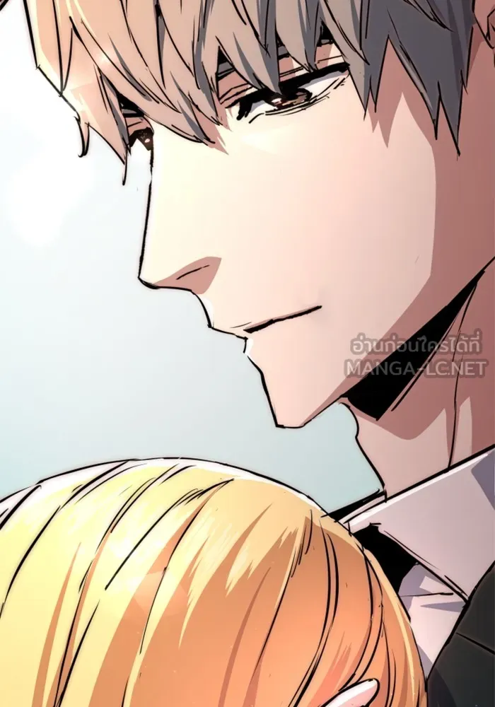 พี่ชายสายบอดี้การ์ด ตอนที่ 132 รูปที่ 120