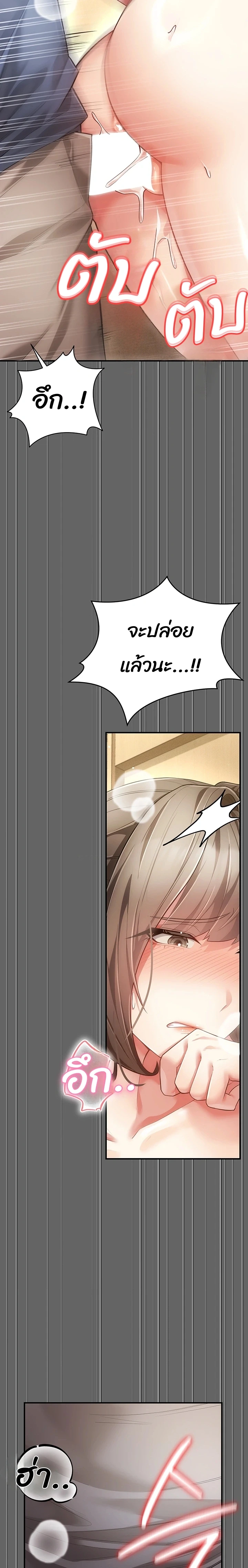 Doujin-Lc- อ่าน โดจิน มังฮวา เกาหลี ญี่ปุ่น จีน แปลไทย Perverted Pure Love สัมผัสลับ รักต้องห้าม ตอนที่ 1 2 3 4 5 6 7 8 9 10 11 12 13 14 ฟรี ไม่มีโฆษณา อ่าน โดจิน Manhwa เกาหลี ญี่ปุ่น จีน เรามีครบ คัดมาให้เน้นๆ โดจิน 18+ รับประกันความฟินโดย  Doujin Lc
