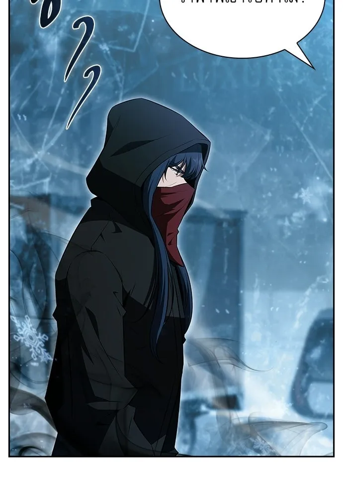 ครัวผู้กล้าท้าให้ชิม ตอนที่ 30 รูปที่ 133