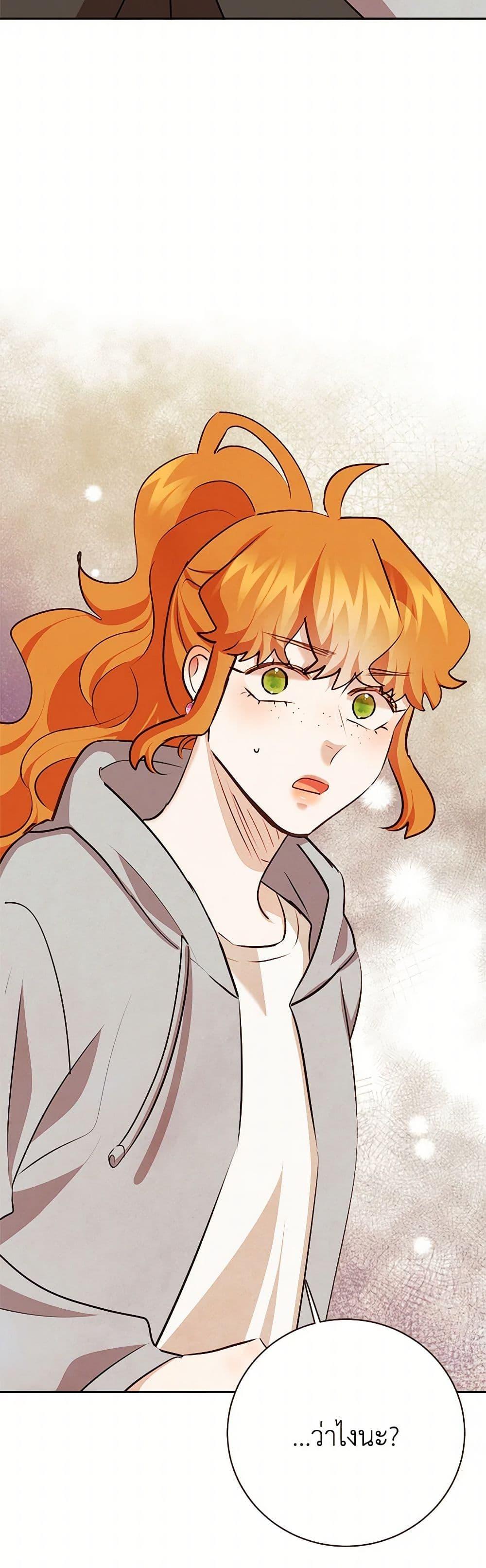 Manga-lc-com อ่านมังงะ อ่านการ์ตูน ออนไลน์ ฟรี Viewer’s Choice – The Dating Show ตอนที่ 1 2 3 4 5 6 7 8 9 10 11 12 13 14 ฟรี ไม่มีโฆษณา Manga-lc - อ่าน มังงะ อ่าน การ์ตูน ออนไลน์ อ่านมังงะ ฟรี