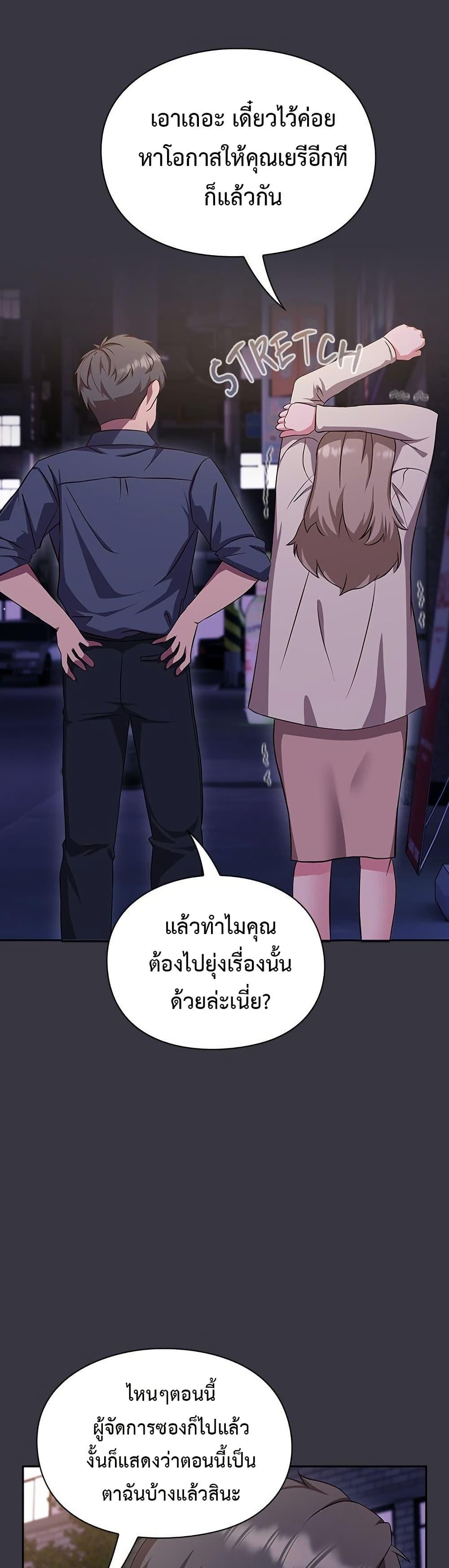 Doujin-Lc- อ่าน โดจิน มังฮวา เกาหลี ญี่ปุ่น จีน แปลไทย Let’s Play Hooky ตอนที่ 1 2 3 4 5 6 7 8 9 10 11 12 13 14 ฟรี ไม่มีโฆษณา อ่าน โดจิน Manhwa เกาหลี ญี่ปุ่น จีน เรามีครบ คัดมาให้เน้นๆ โดจิน 18+ รับประกันความฟินโดย  Doujin Lc