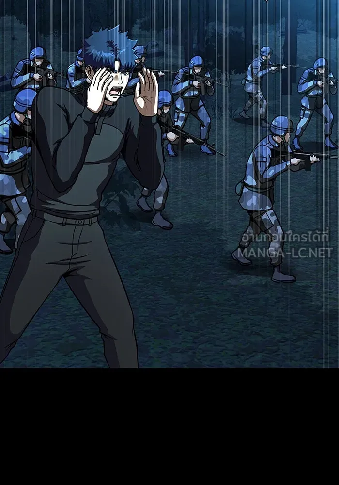 เพลเยอร์นักกินเหล็ก ตอนที่ 51 (จบซีซัน 1) รูปที่ 138