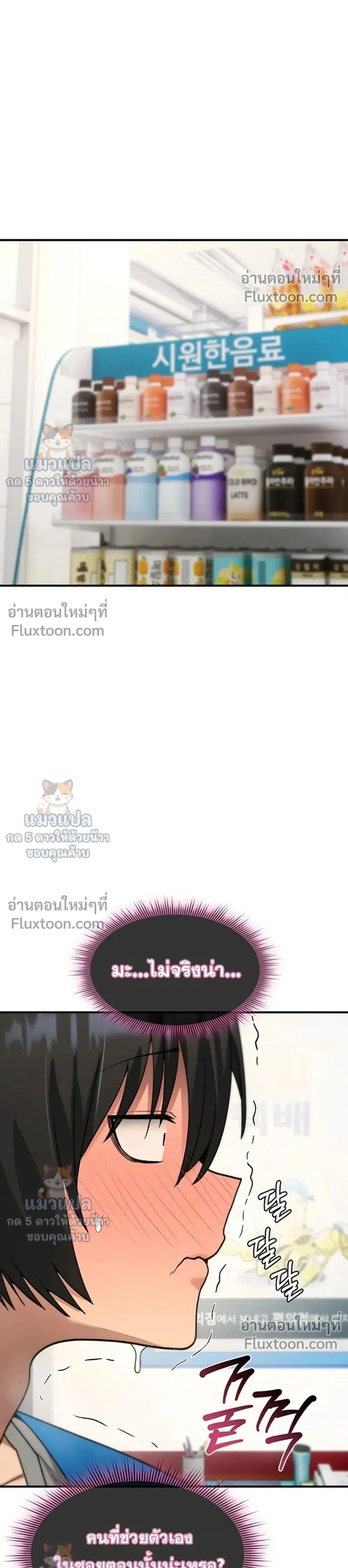 Doujin-Lc- อ่าน โดจิน มังฮวา เกาหลี ญี่ปุ่น จีน แปลไทย It Will Never Break ฉันไม่มีวันยอมแพ้เด็ดขาด! ตอนที่ 1 2 3 4 5 6 7 8 9 10 11 12 13 14 ฟรี ไม่มีโฆษณา อ่าน โดจิน Manhwa เกาหลี ญี่ปุ่น จีน เรามีครบ คัดมาให้เน้นๆ โดจิน 18+ รับประกันความฟินโดย  Doujin Lc