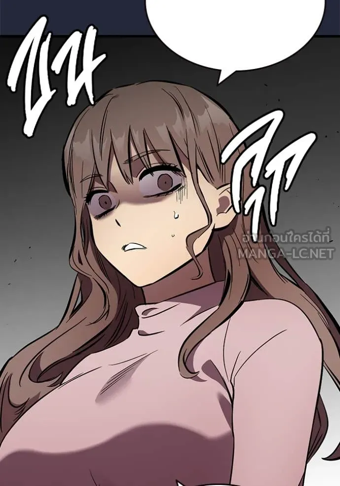 มหาสงครามคนแกร่ง ตอนที่ 52 รูปที่ 85