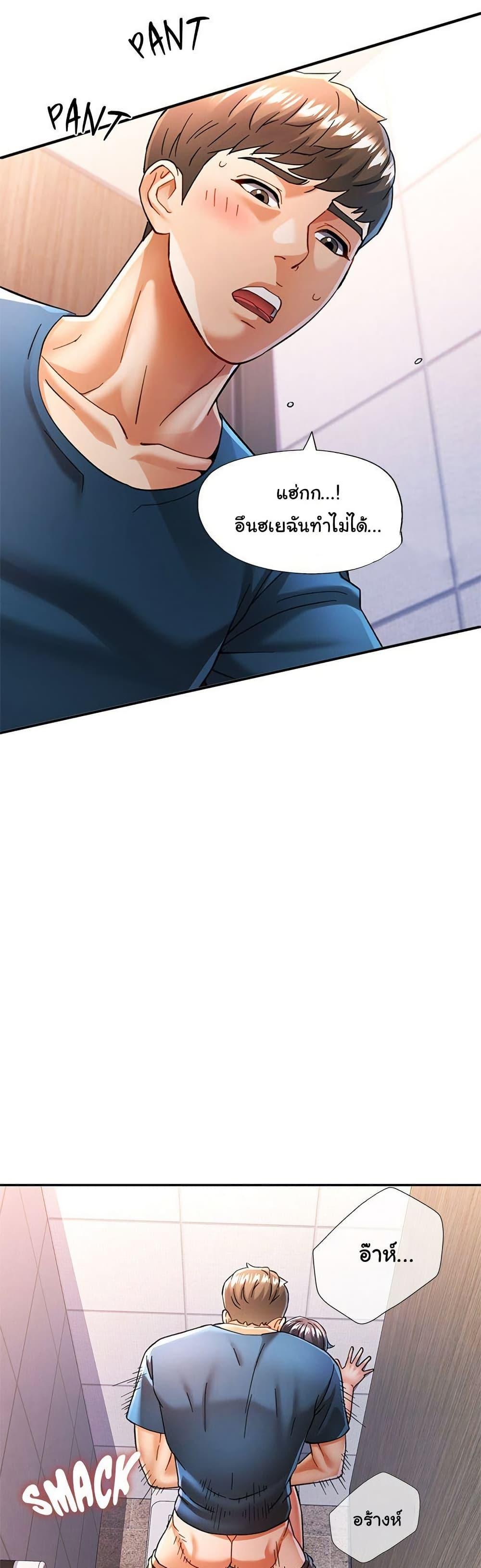 Doujin-Lc- อ่าน โดจิน มังฮวา เกาหลี ญี่ปุ่น จีน แปลไทย In Her Place ตอนที่ 1 2 3 4 5 6 7 8 9 10 11 12 13 14 ฟรี ไม่มีโฆษณา อ่าน โดจิน Manhwa เกาหลี ญี่ปุ่น จีน เรามีครบ คัดมาให้เน้นๆ โดจิน 18+ รับประกันความฟินโดย  Doujin Lc