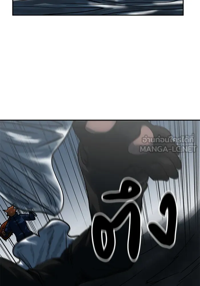 โรงเรียนสัตว์กินเนื้อ ตอนที่ 99 รูปที่ 24
