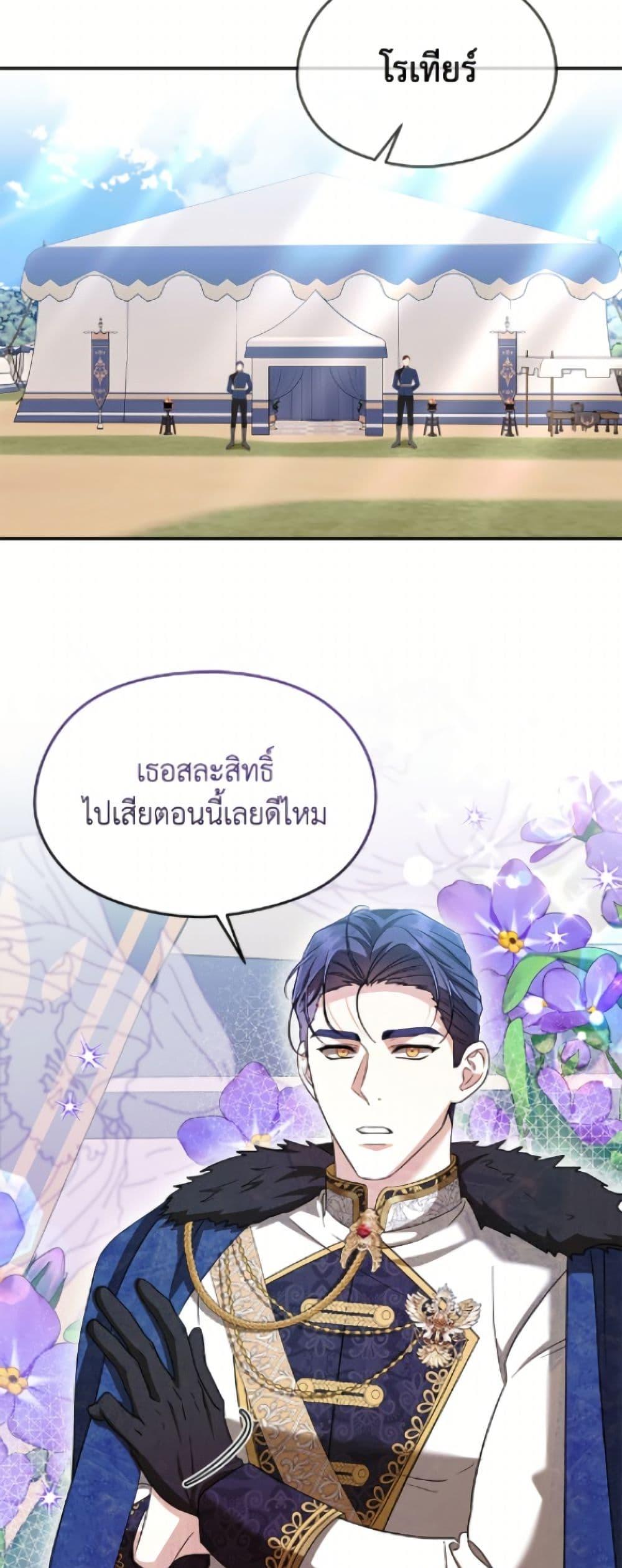 Manga-lc-com อ่านมังงะ อ่านการ์ตูน ออนไลน์ ฟรี I Don’t Want to Work! ตอนที่ 1 2 3 4 5 6 7 8 9 10 11 12 13 14 ฟรี ไม่มีโฆษณา Manga-lc - อ่าน มังงะ อ่าน การ์ตูน ออนไลน์ อ่านมังงะ ฟรี