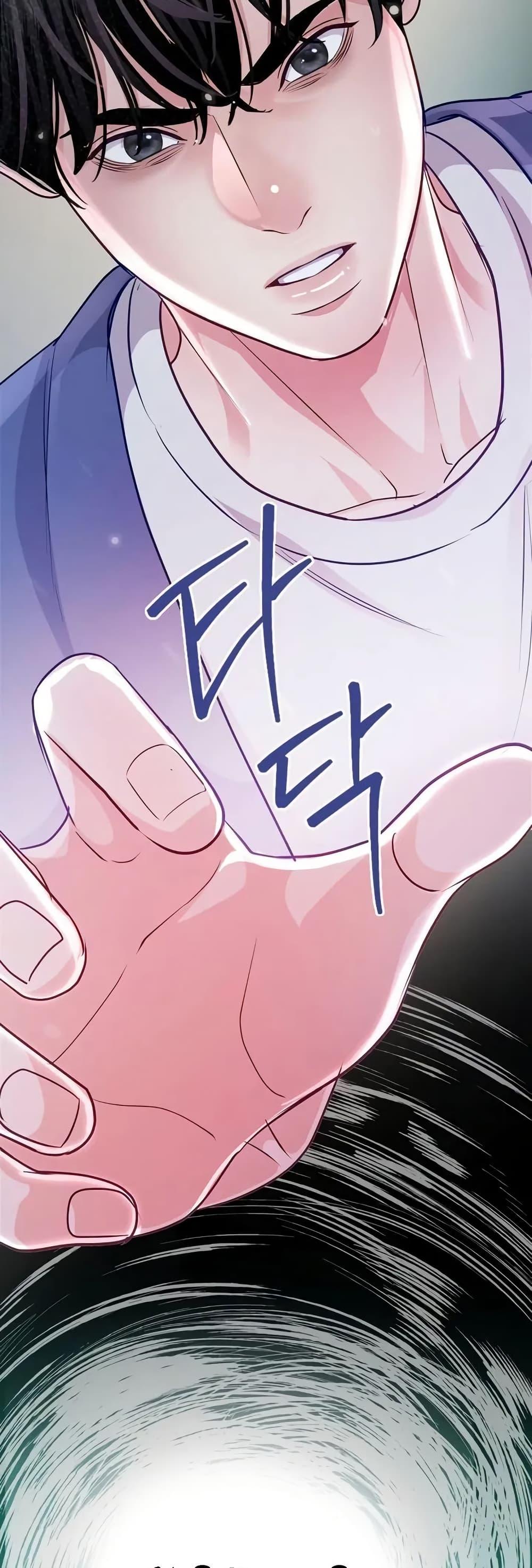 Manga-lc-com อ่านมังงะ อ่านการ์ตูน ออนไลน์ ฟรี An Extraordinary Lawyer’s Subspace ตอนที่ 1 2 3 4 5 6 7 8 9 10 11 12 13 14 ฟรี ไม่มีโฆษณา Manga-lc - อ่าน มังงะ อ่าน การ์ตูน ออนไลน์ อ่านมังงะ ฟรี