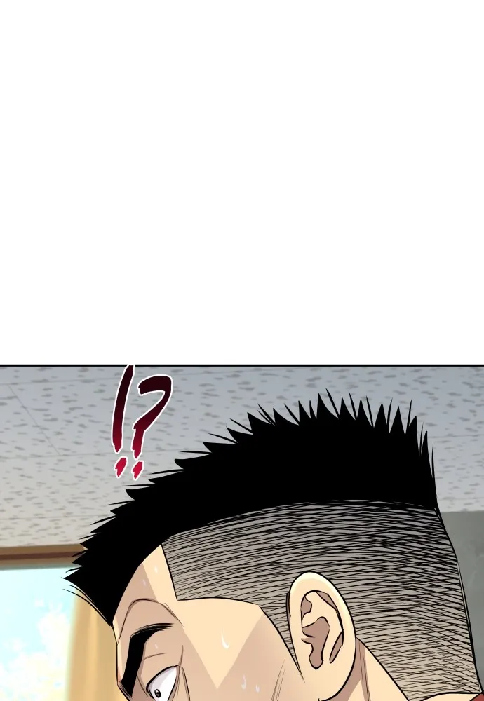 หลานอัจฉริยะของราชาเงินกู้ ตอนที่ 7 รูปที่ 122