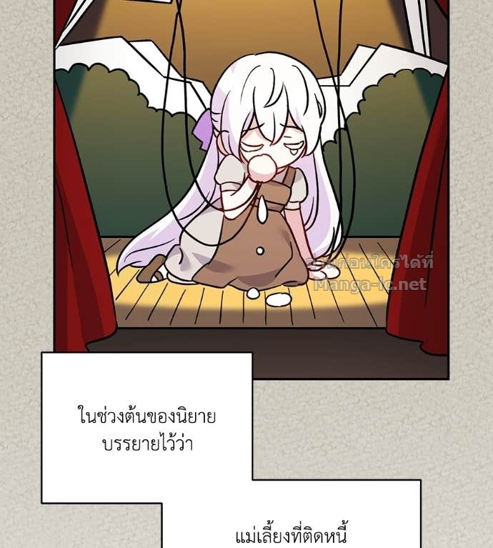 Doujin-Lc- อ่าน โดจิน มังฮวา เกาหลี ญี่ปุ่น จีน แปลไทย คิดว่าการบิดเบือนต้นฉบับ มันทำได้ง่าย ๆ หรือไง ตอนที่ 1 2 3 4 5 6 7 8 9 10 11 12 13 14 ฟรี ไม่มีโฆษณา อ่าน โดจิน Manhwa เกาหลี ญี่ปุ่น จีน เรามีครบ คัดมาให้เน้นๆ โดจิน 18+ รับประกันความฟินโดย Doujin Lc